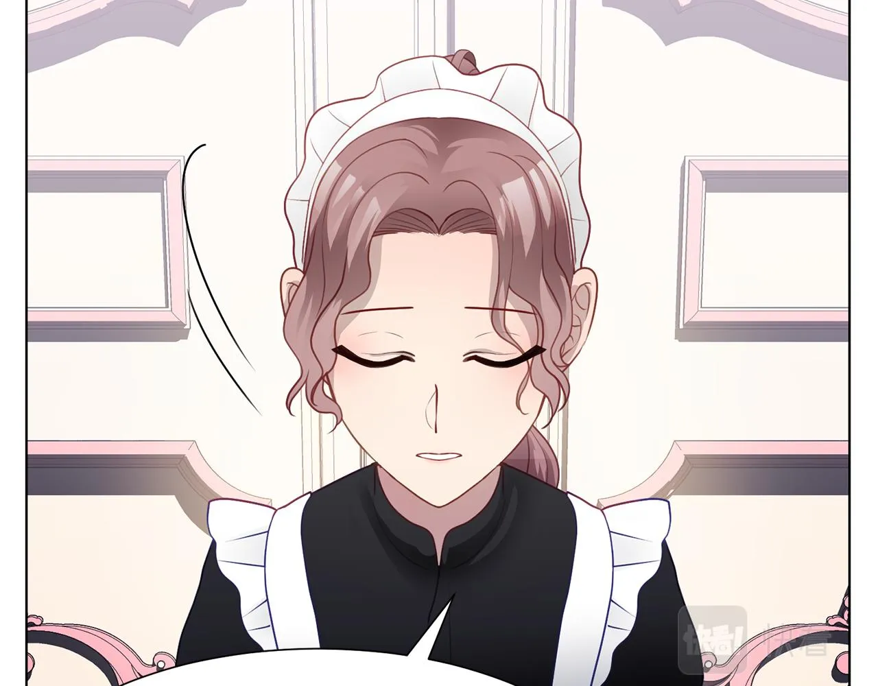 第36话 表白 第151页