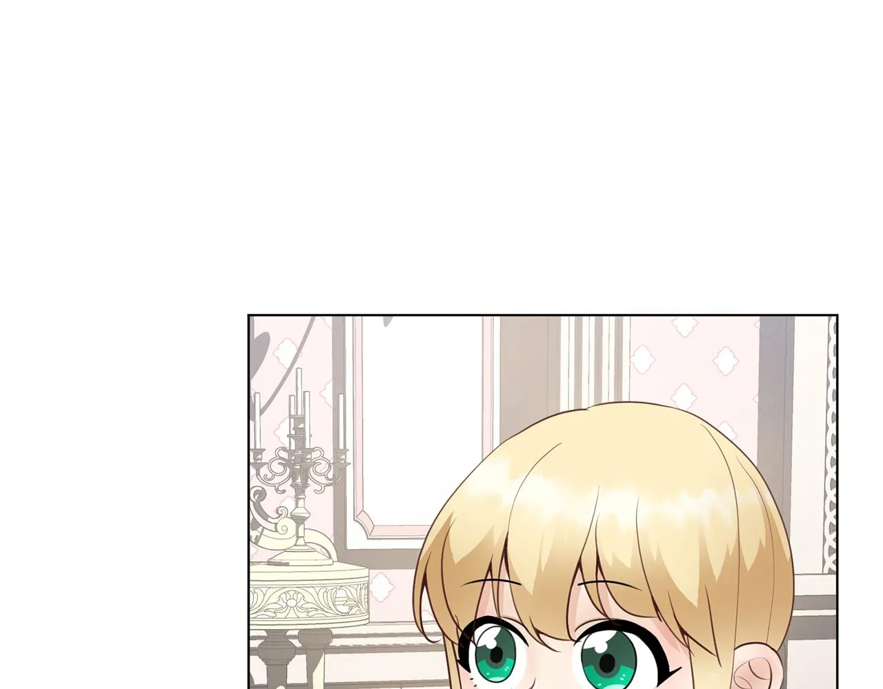 第33话 审判 第1页
