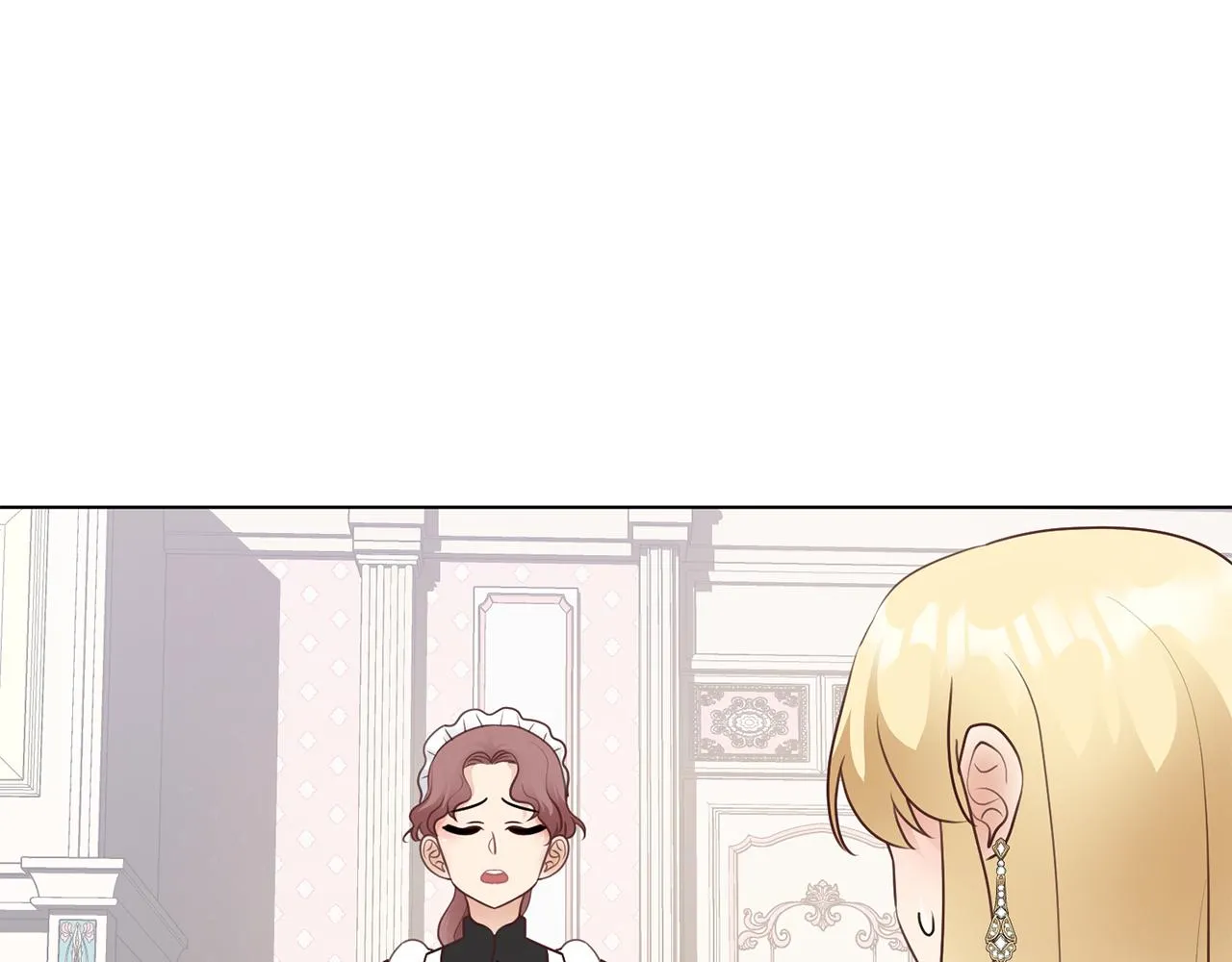 第33话 审判 第6页