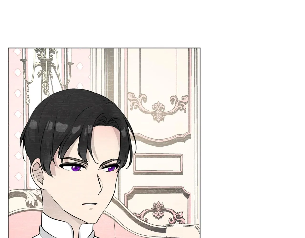 第33话 审判 第18页