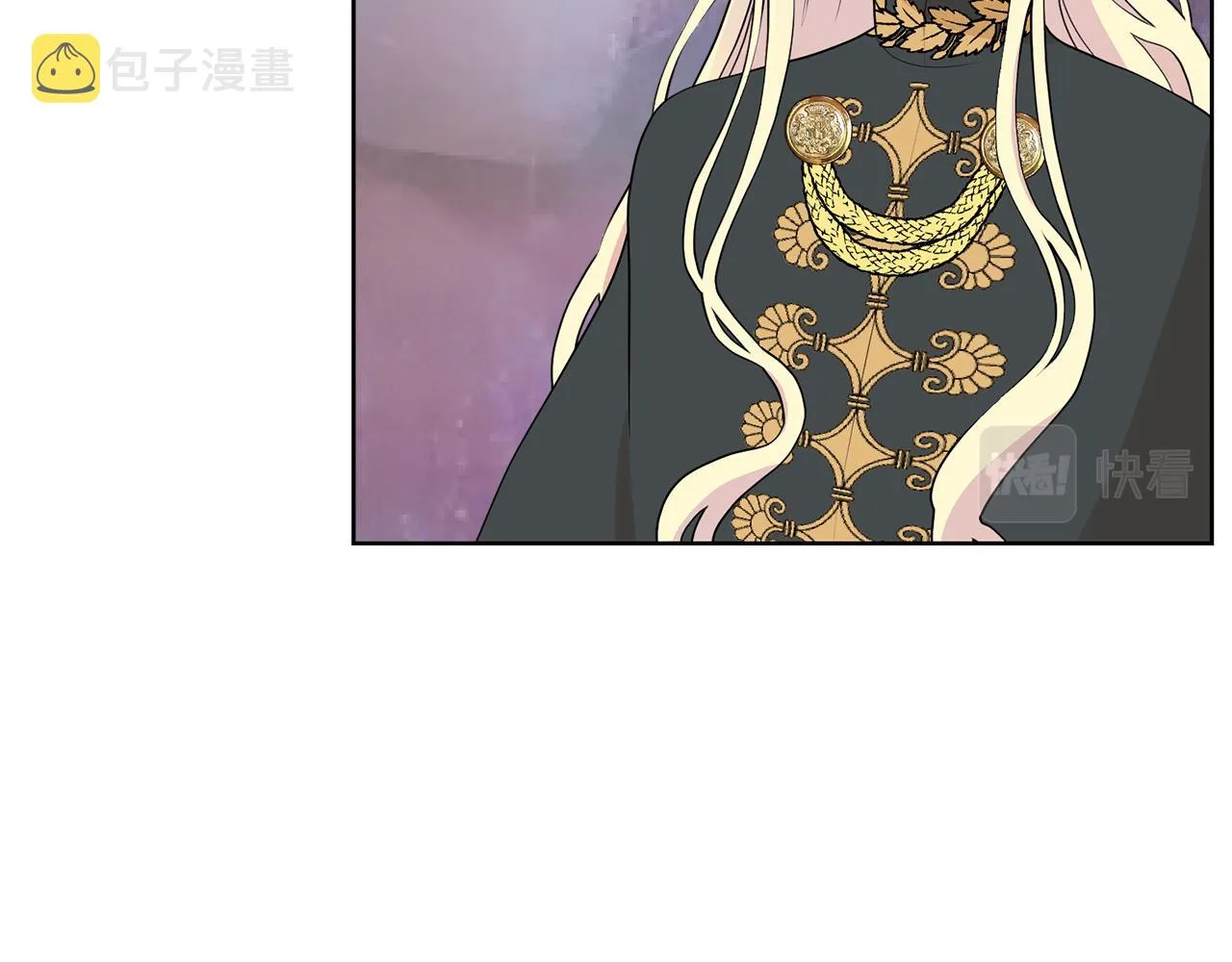 第47话 协议达成 第103页