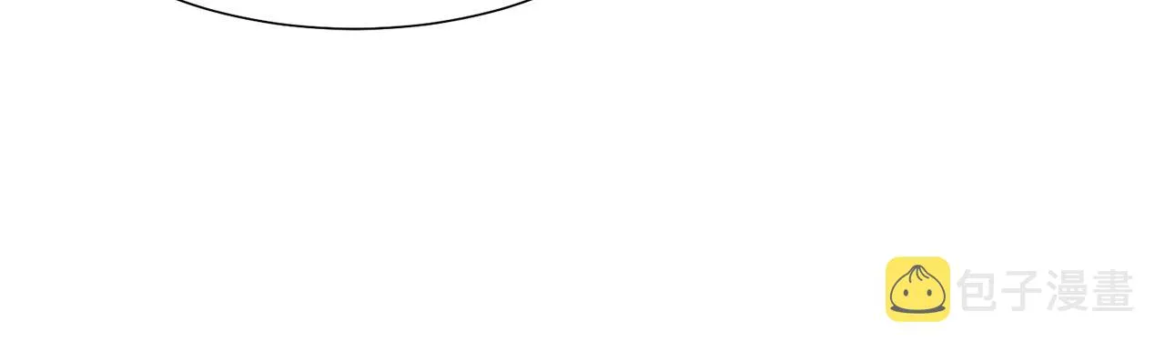 第46话 独特的咖啡 第117页