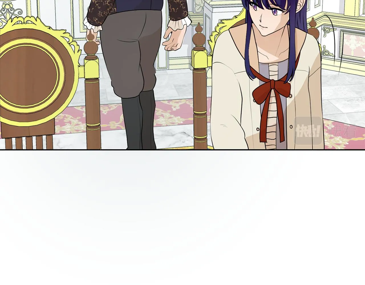 第46话 独特的咖啡 第142页