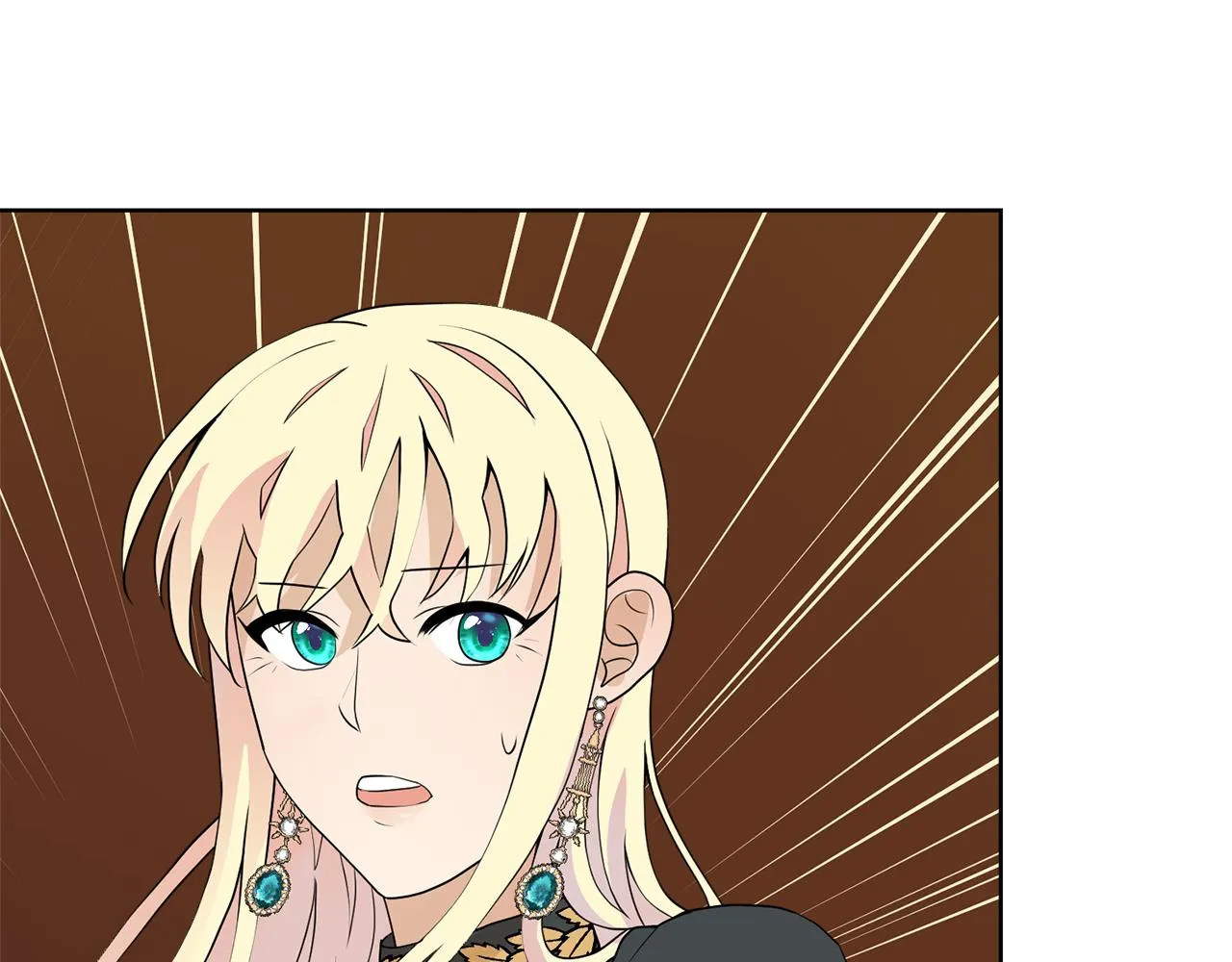 第46话 独特的咖啡 第143页