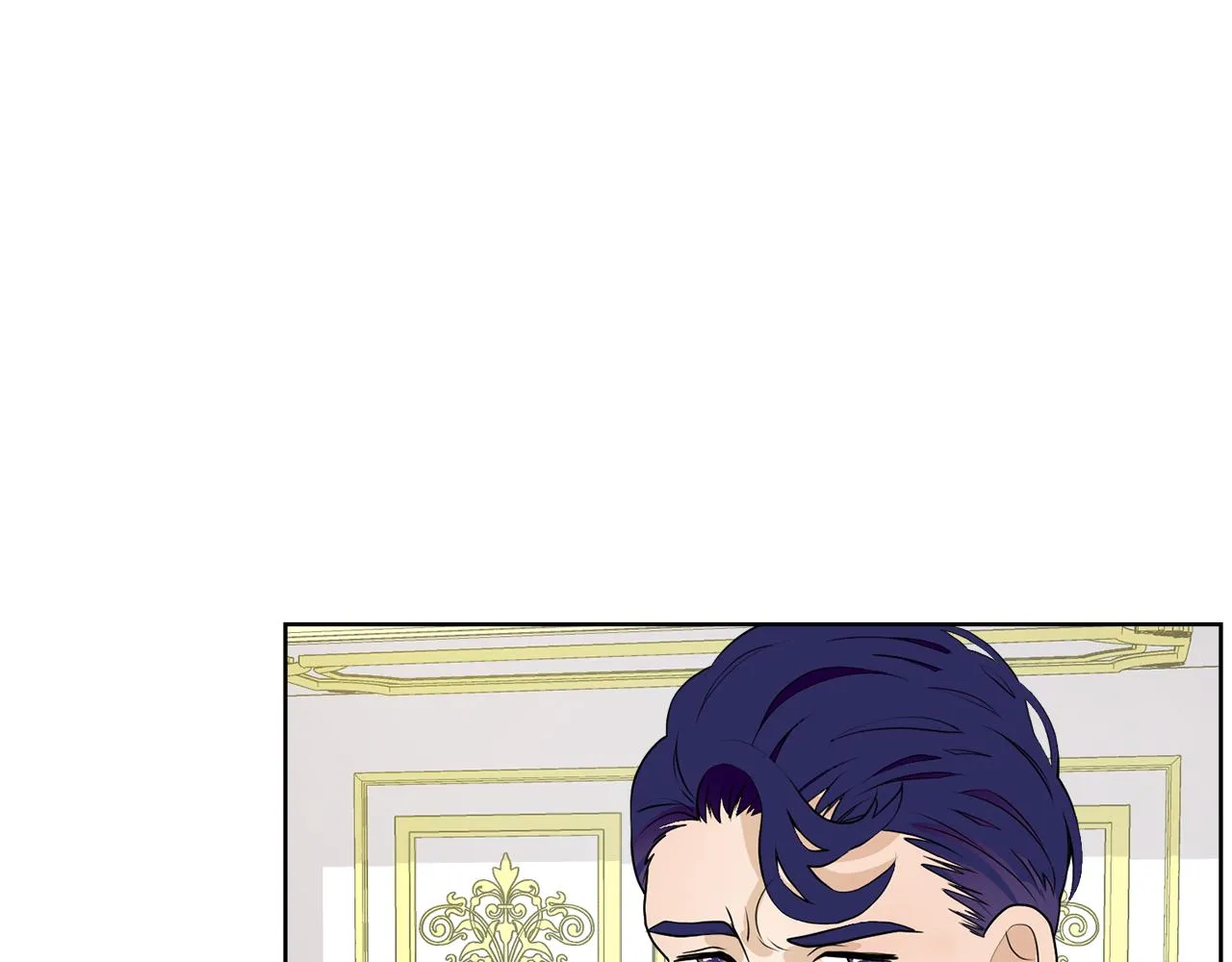 第46话 独特的咖啡 第145页