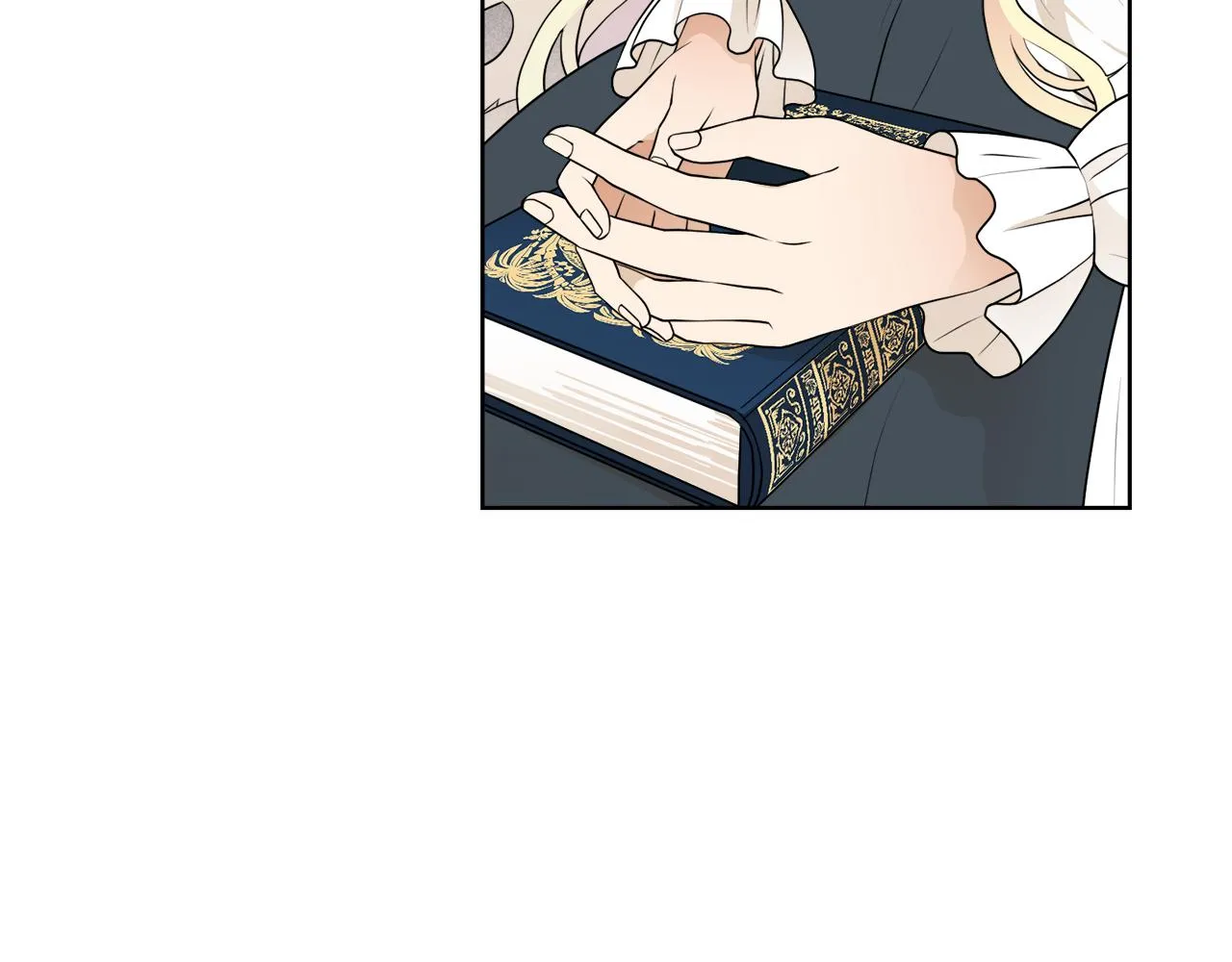 第44话 该不该交往 第14页