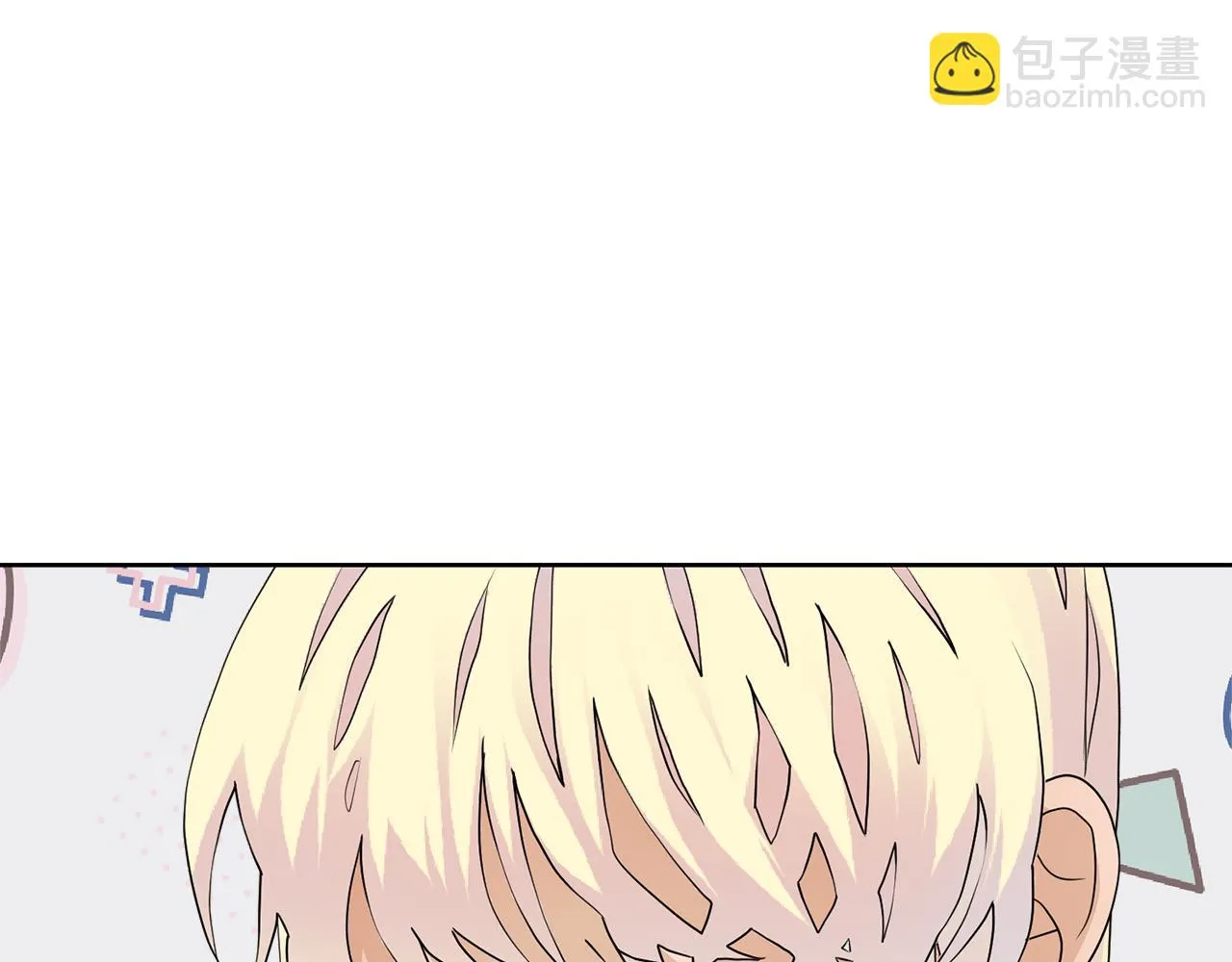 第50话 伯爵刁难 第62页