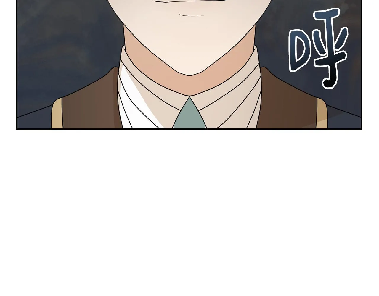 第51话 皇太子力挺 第41页