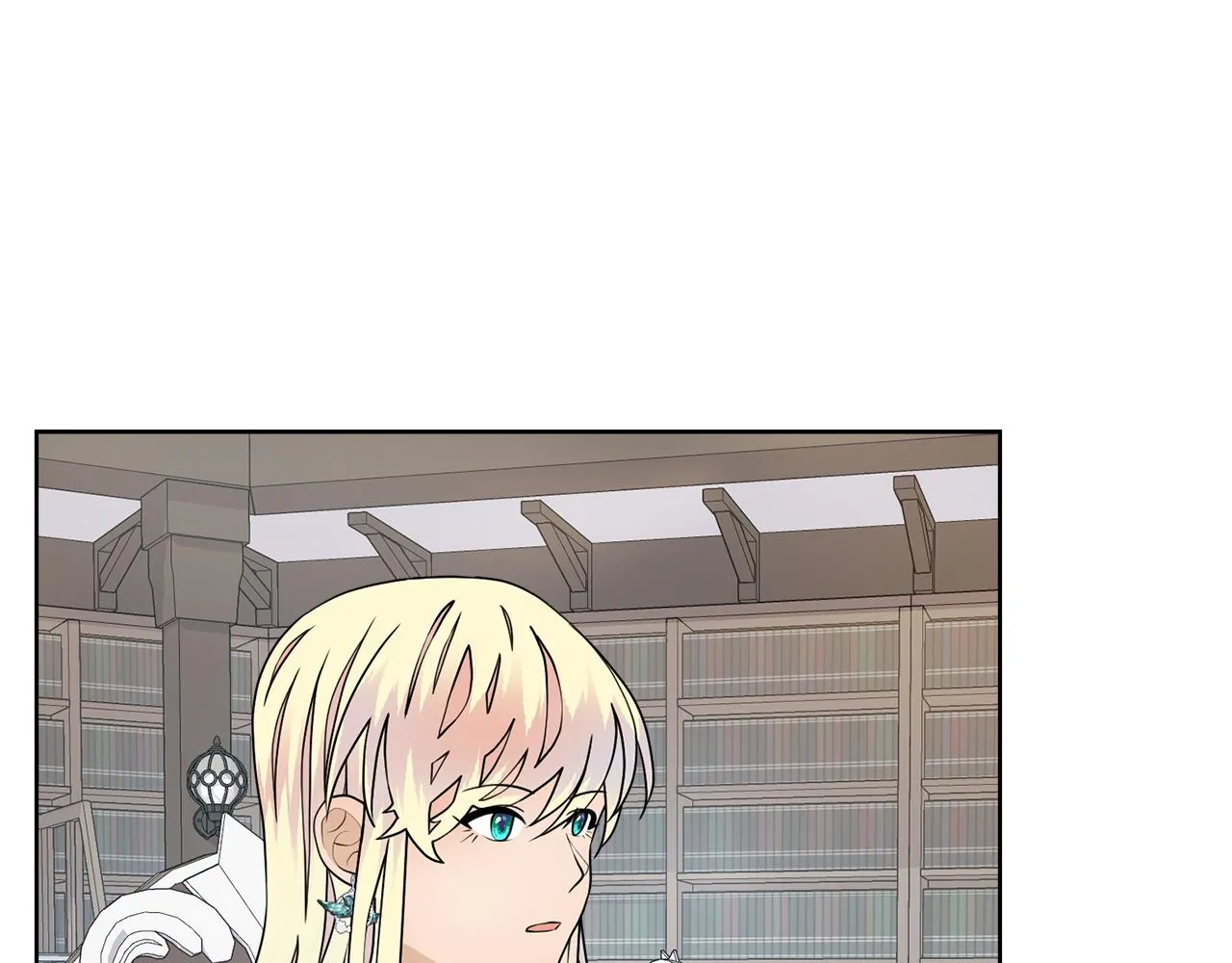 第51话 皇太子力挺 第59页