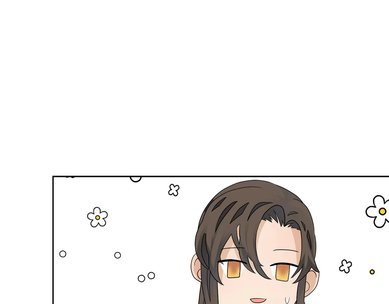 第58话 剧院偶遇 第94页