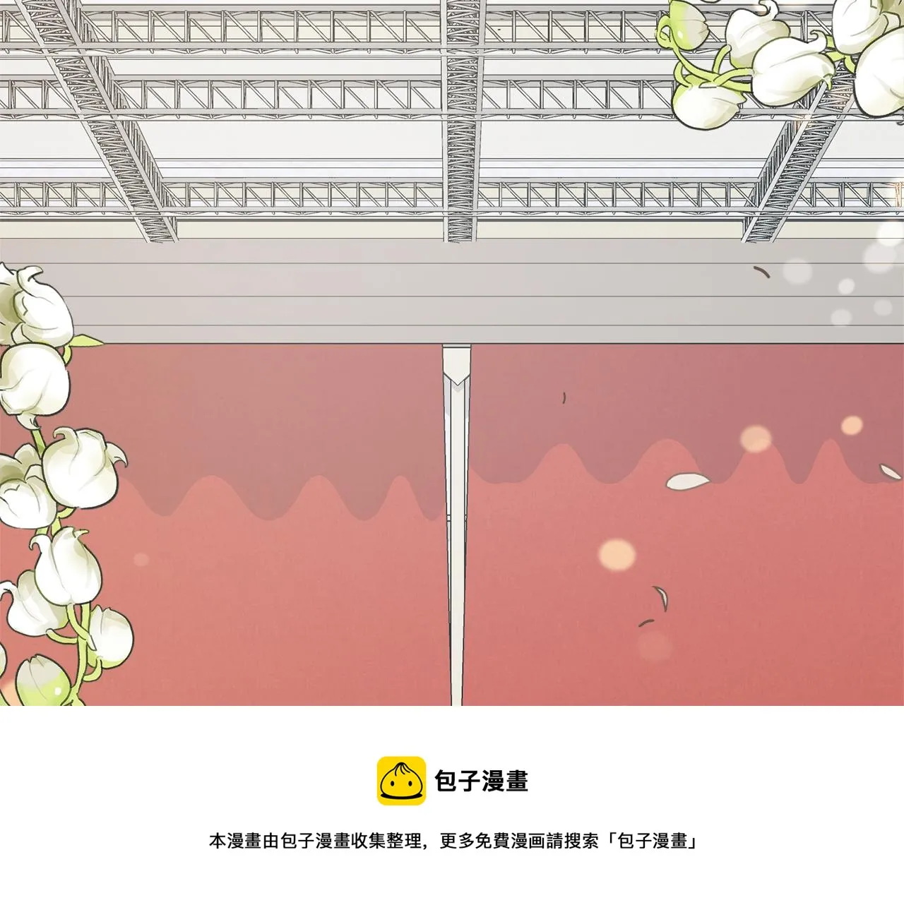 第58话 剧院偶遇 第100页