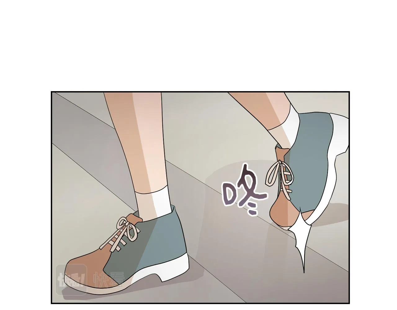 第61话 礼物大作战 第95页