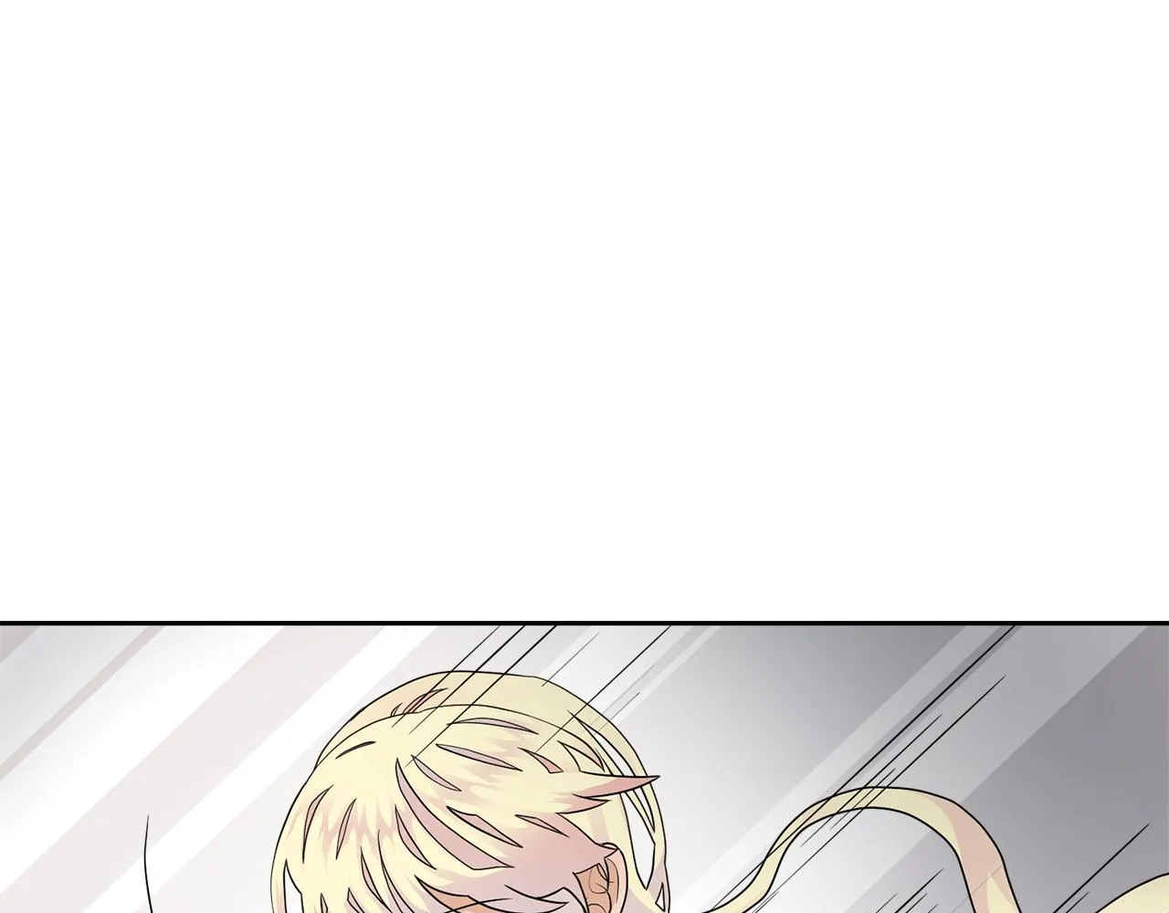 第61话 礼物大作战 第97页