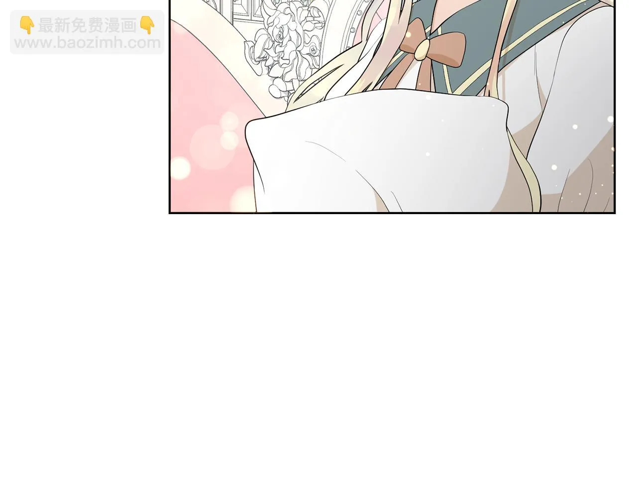 第62话 令人恍惚的吻手礼 第55页