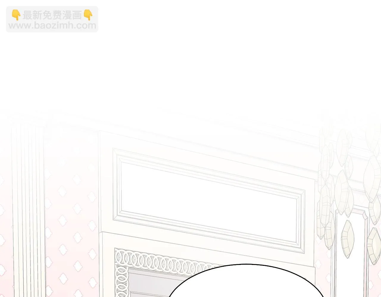 第62话 令人恍惚的吻手礼 第57页