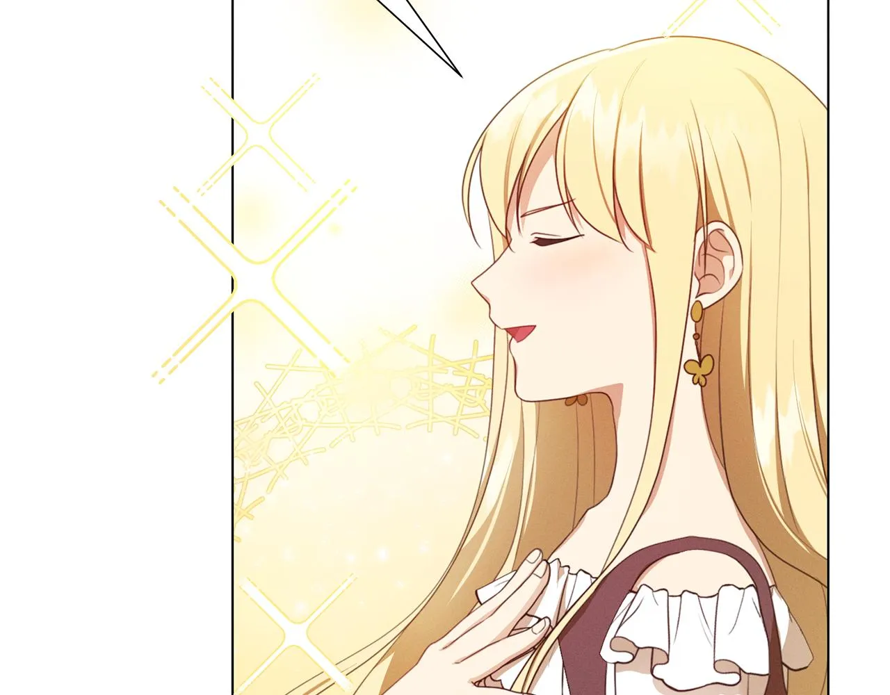 第7话 行走的印钞机 第168页