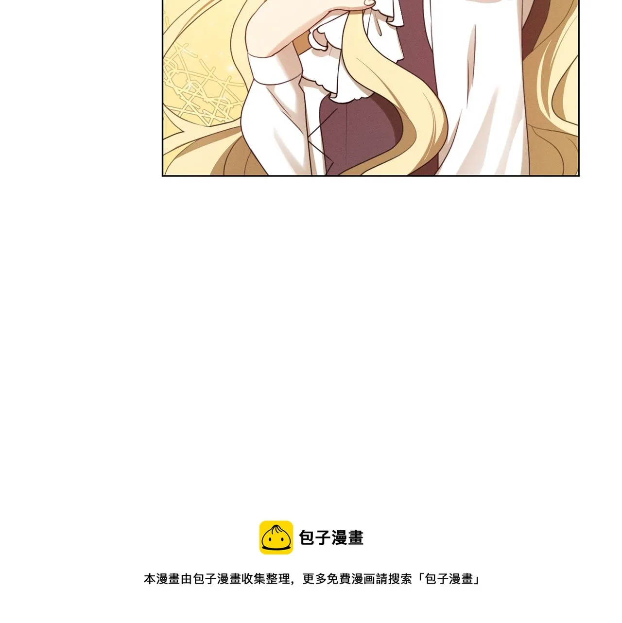 第7话 行走的印钞机 第169页