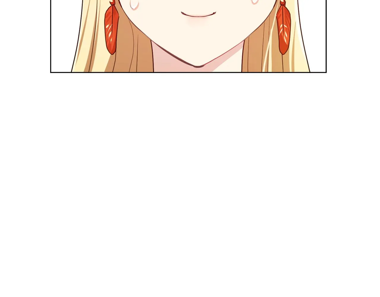 第6话 打造舞台 第7页