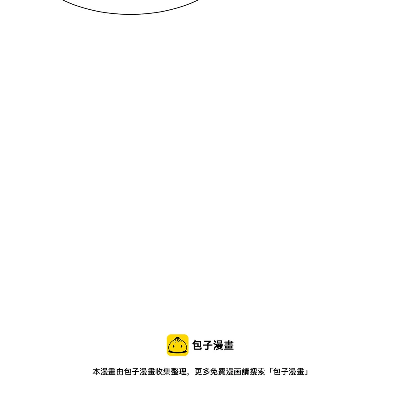 第5话 天才 第89页