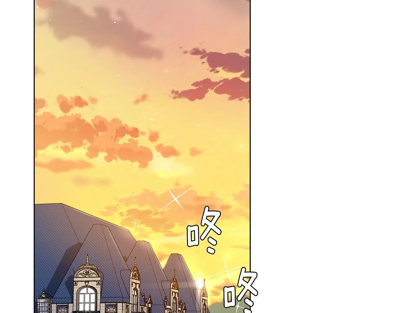第5话 天才 第124页
