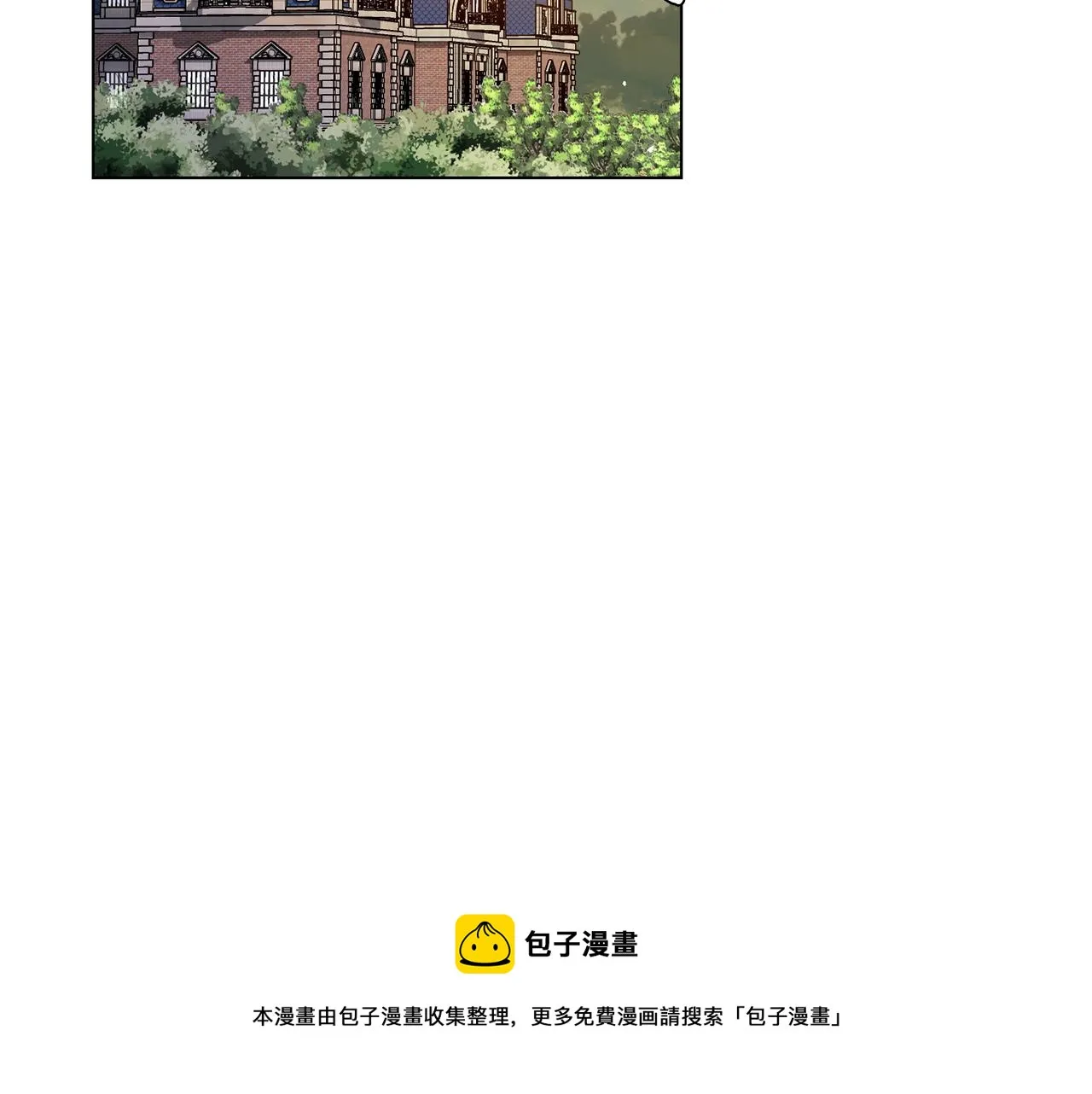 第5话 天才 第125页