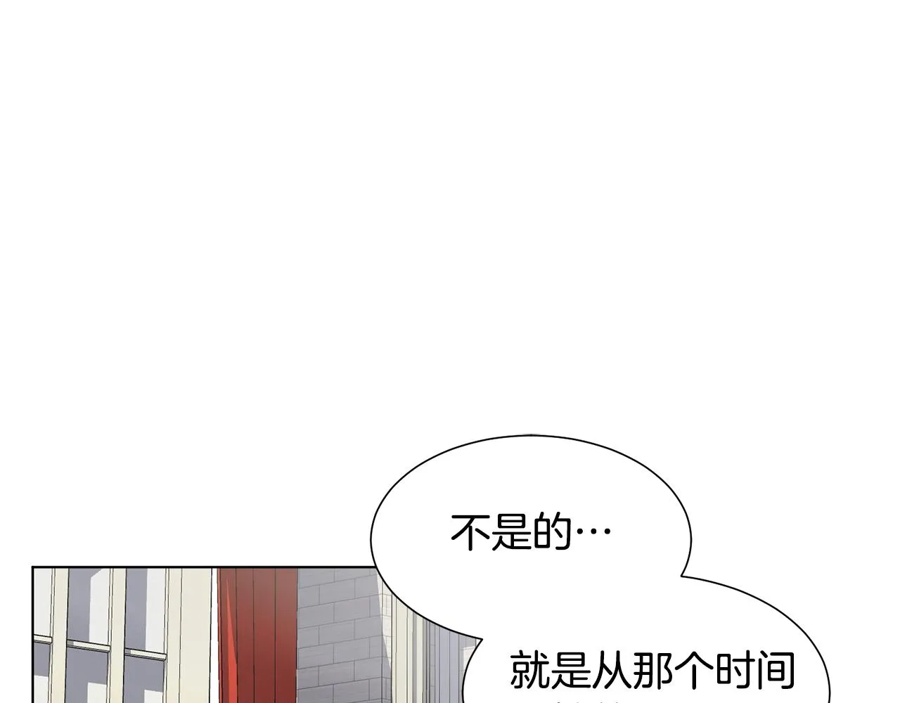 第4话 演艺圈 第179页