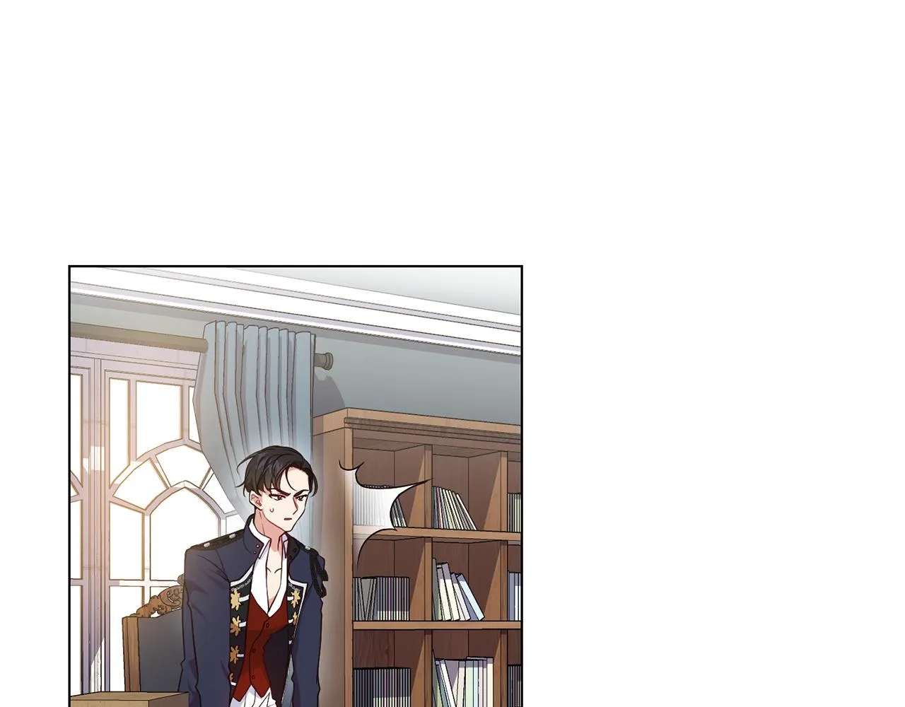 第3话 进宫 第23页