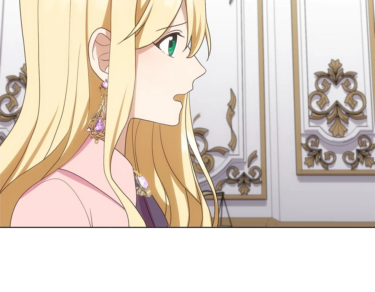 第19话 星探 第119页