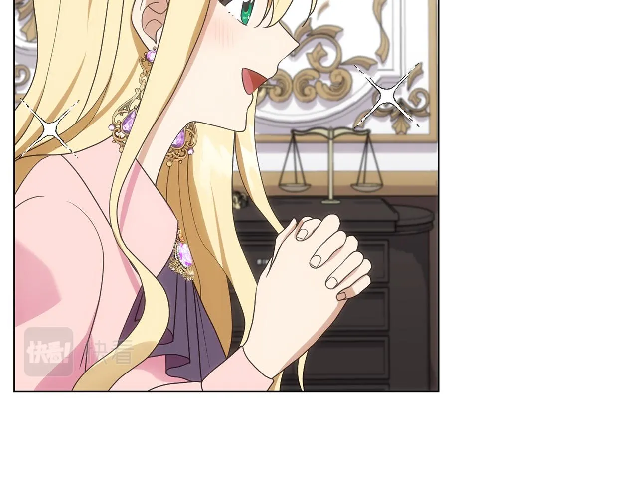 第19话 星探 第129页