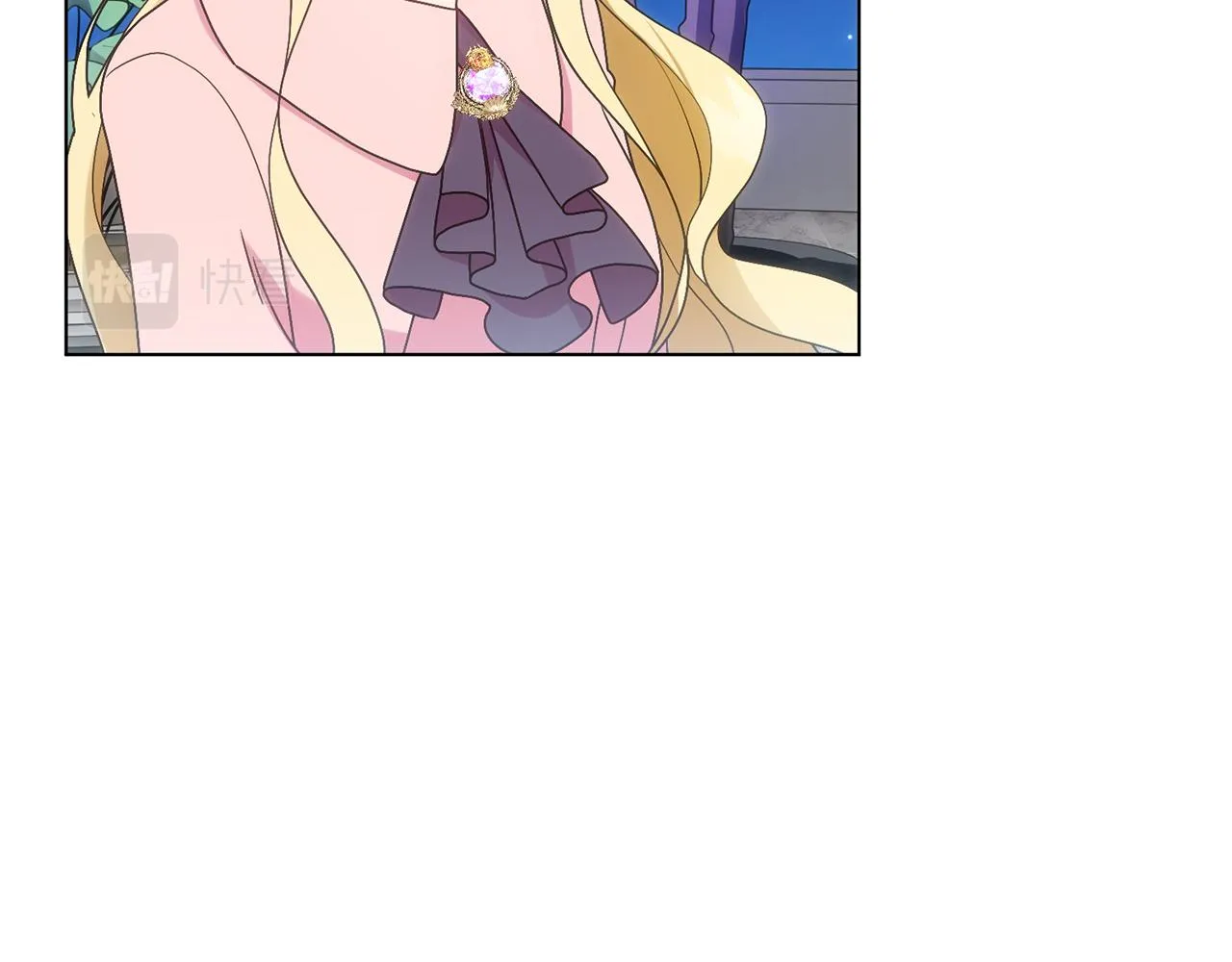 第19话 星探 第145页