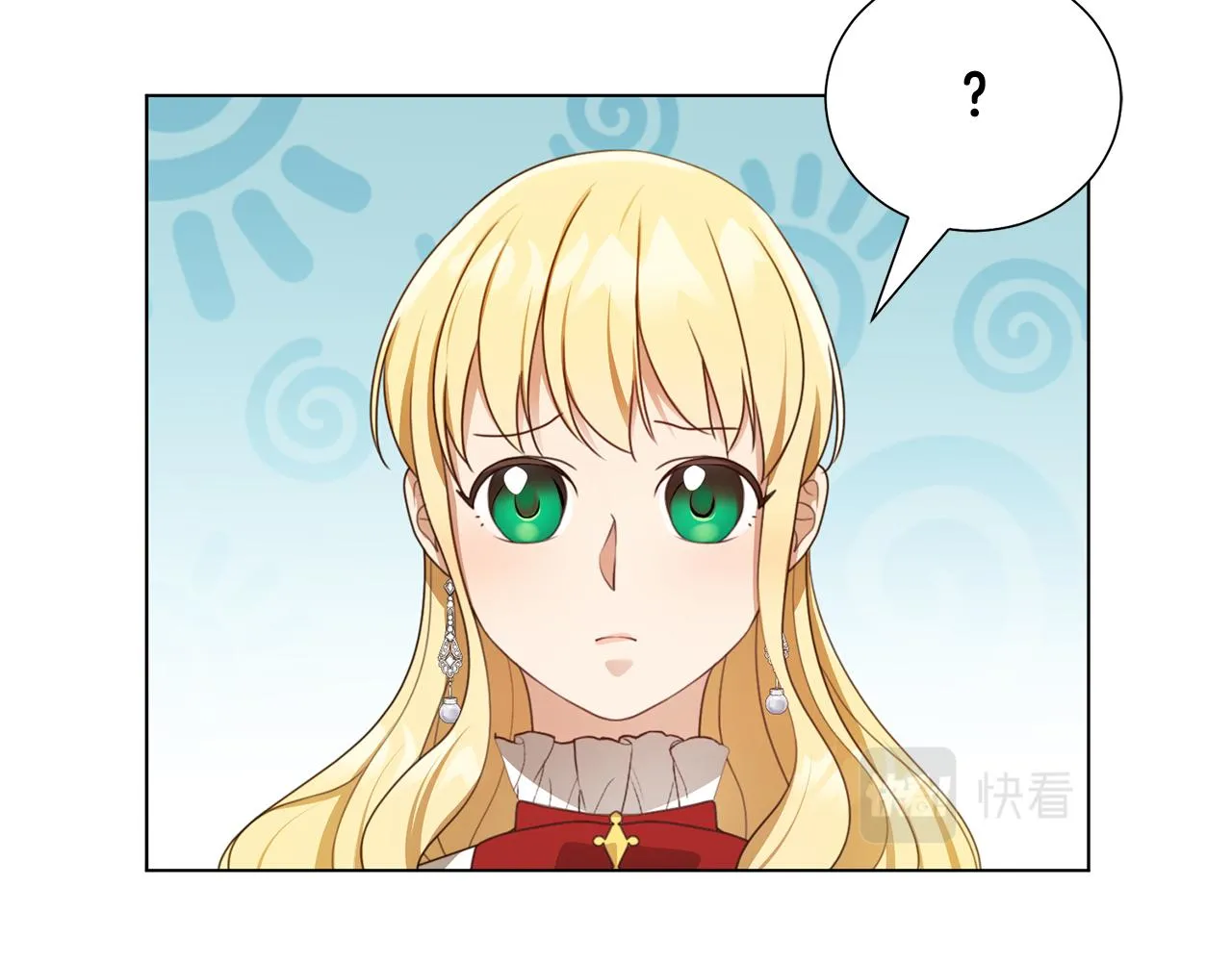 第14话 詹妮加入 第106页