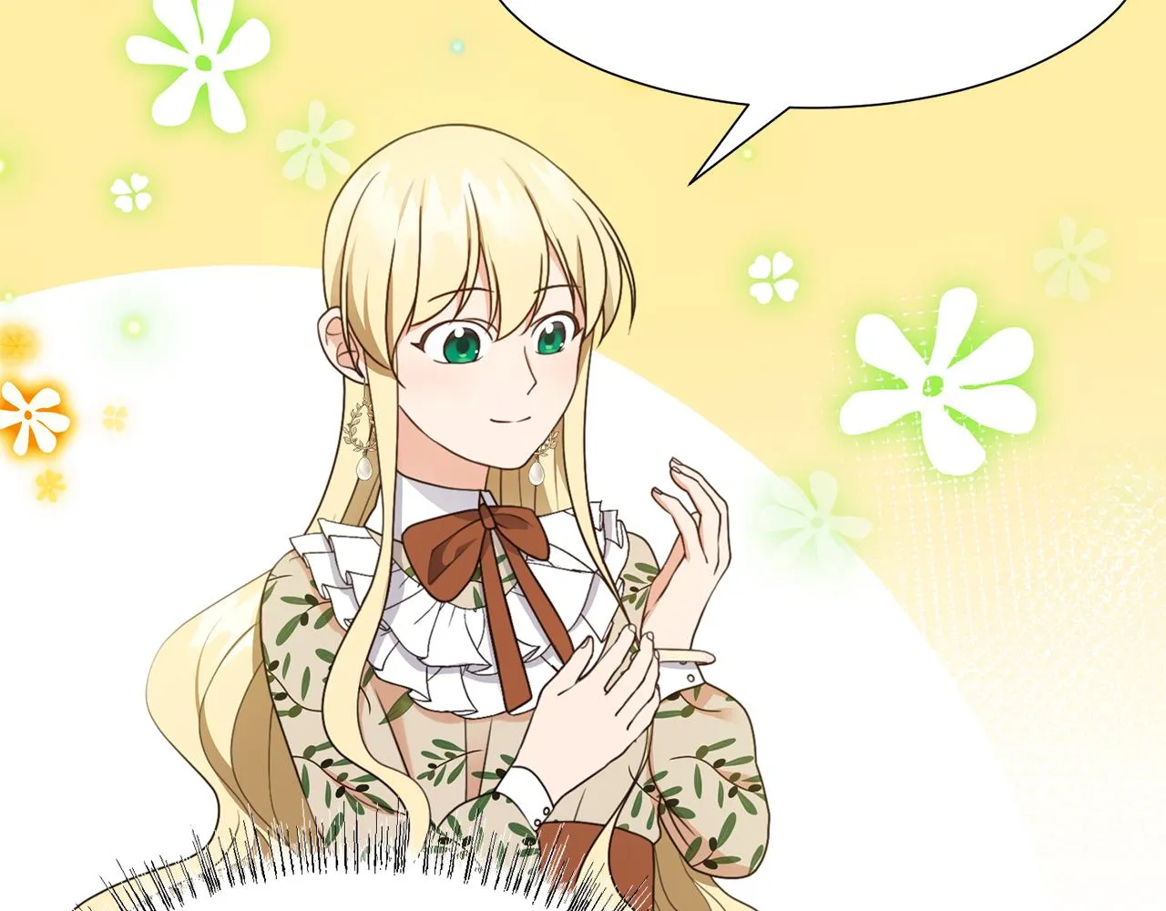第11话 礼物 第106页