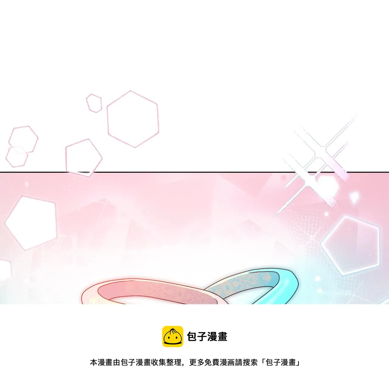 第11话 礼物 第111页