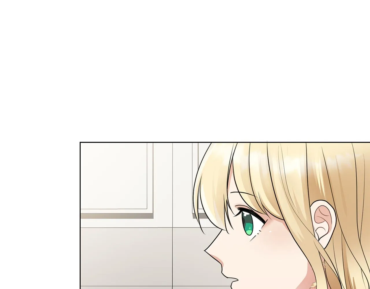 第28话绯闻 第131页