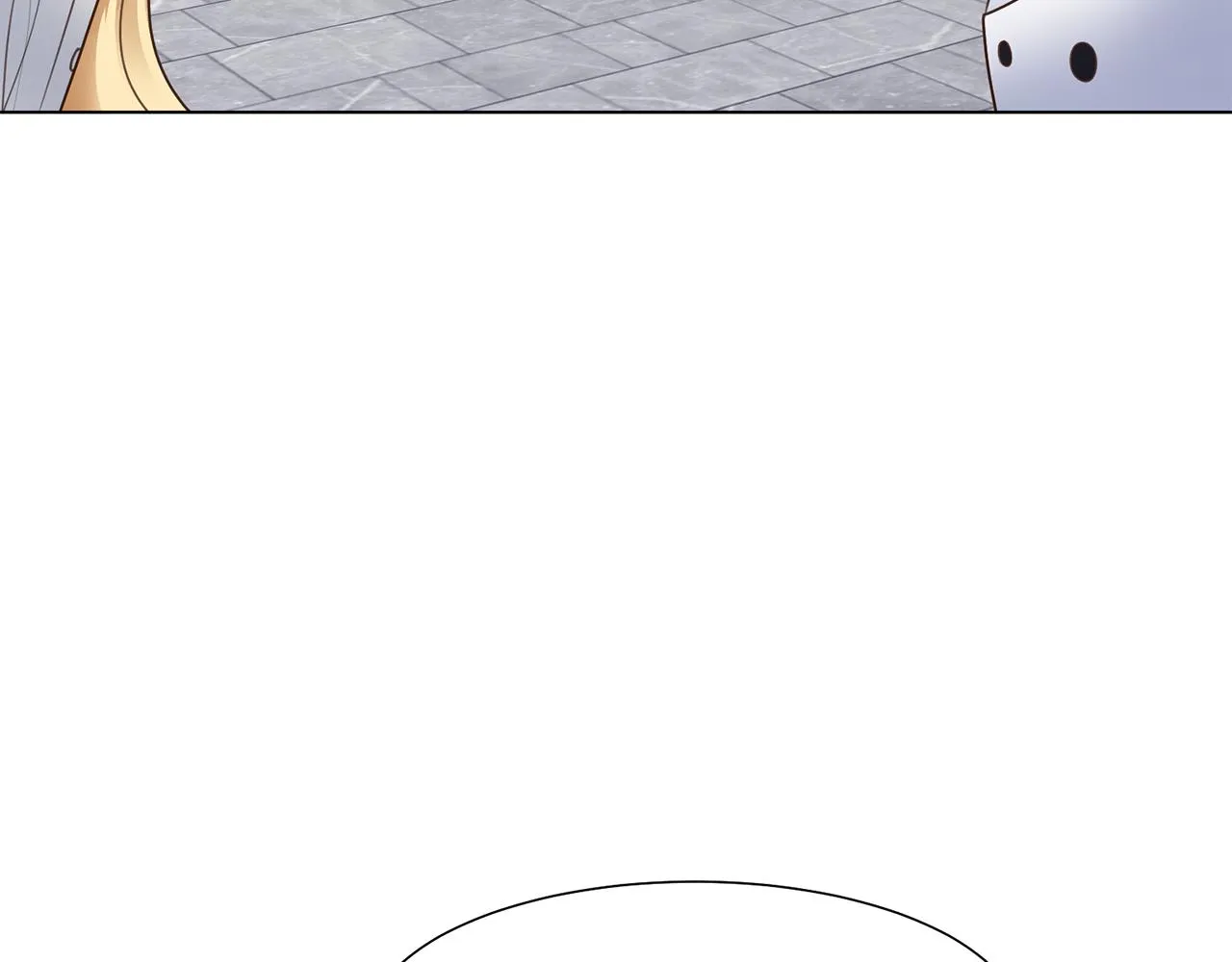 第28话绯闻 第143页