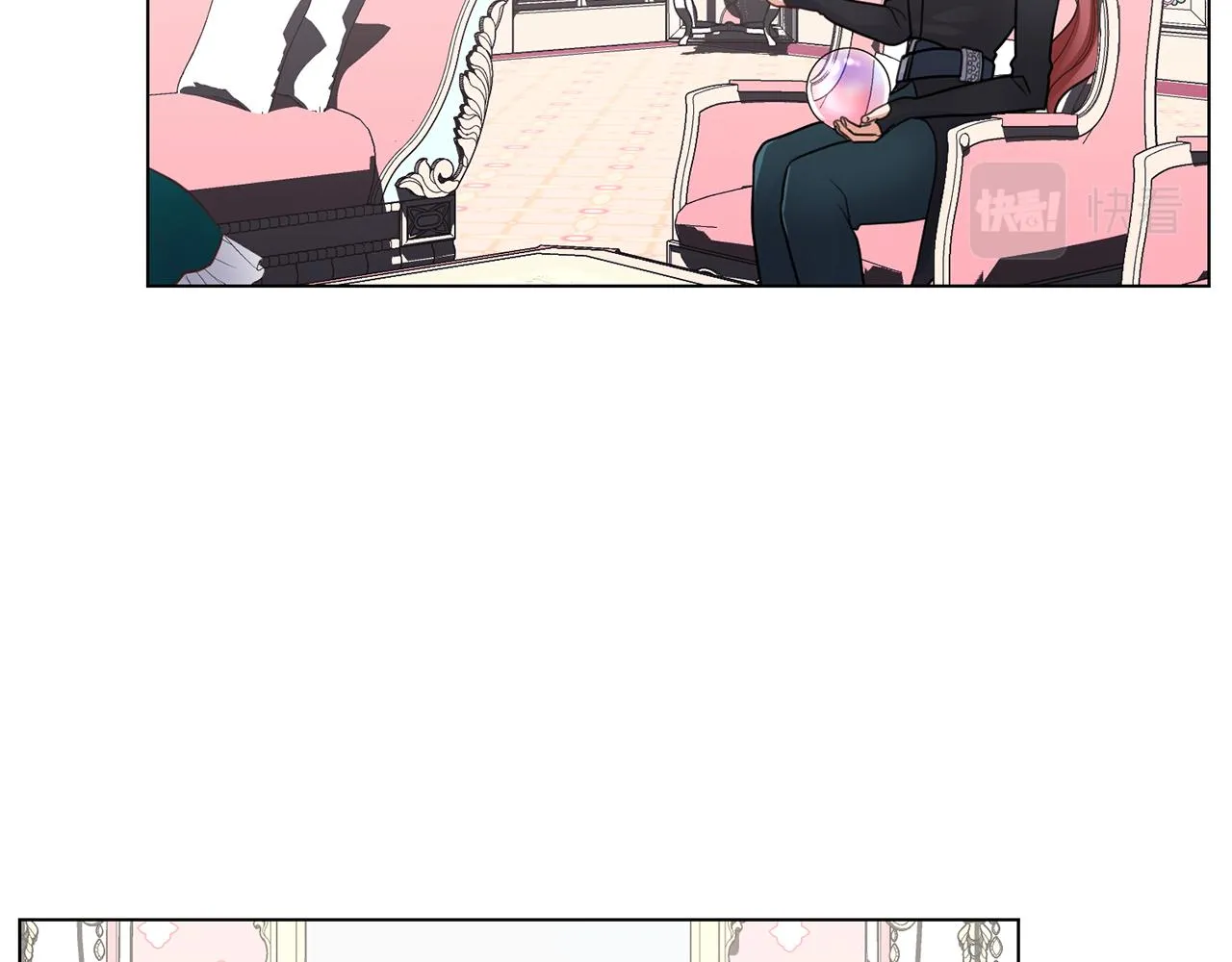 第29话计划逃跑 第106页
