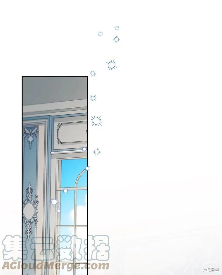 第95话 第13页