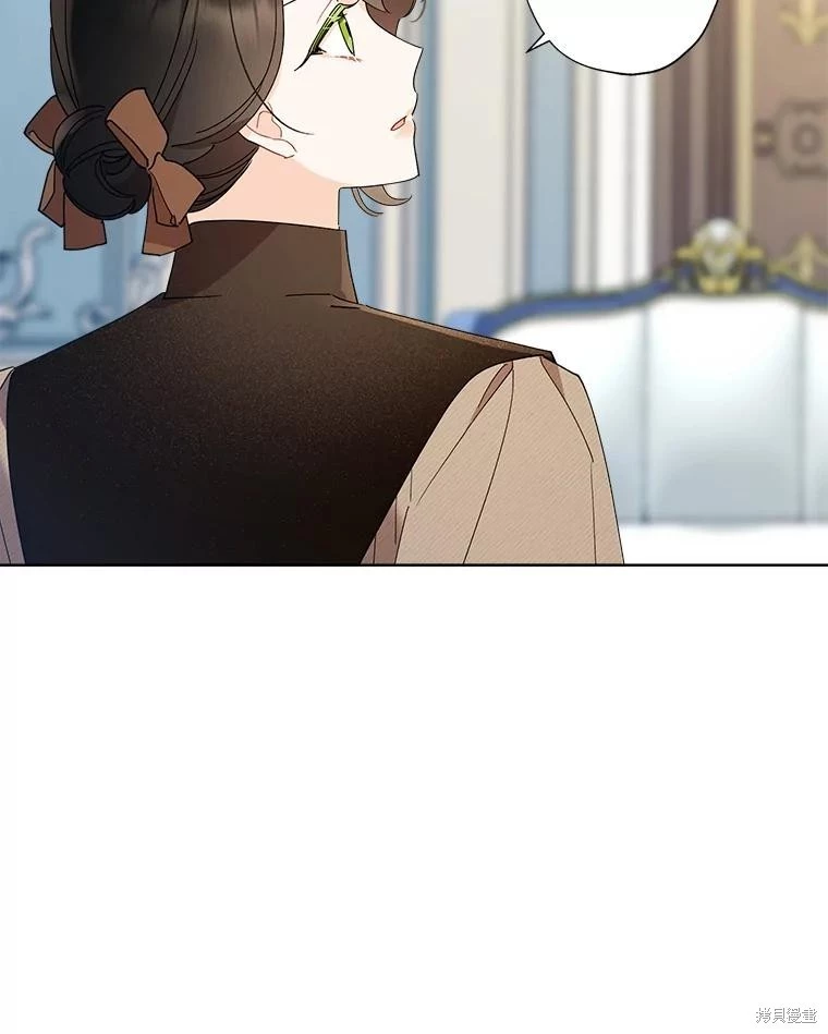 第96话 第64页