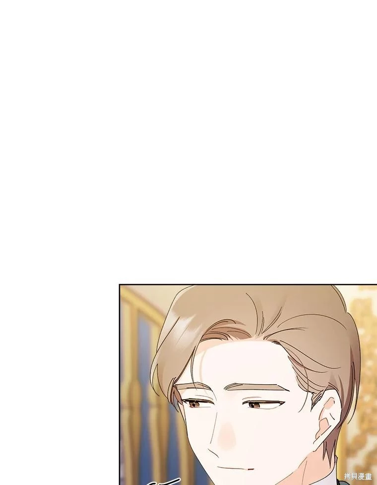 第94话 第19页