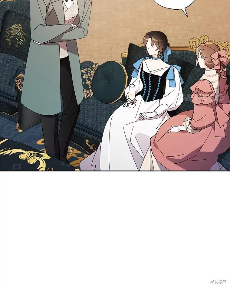 第92话 第43页