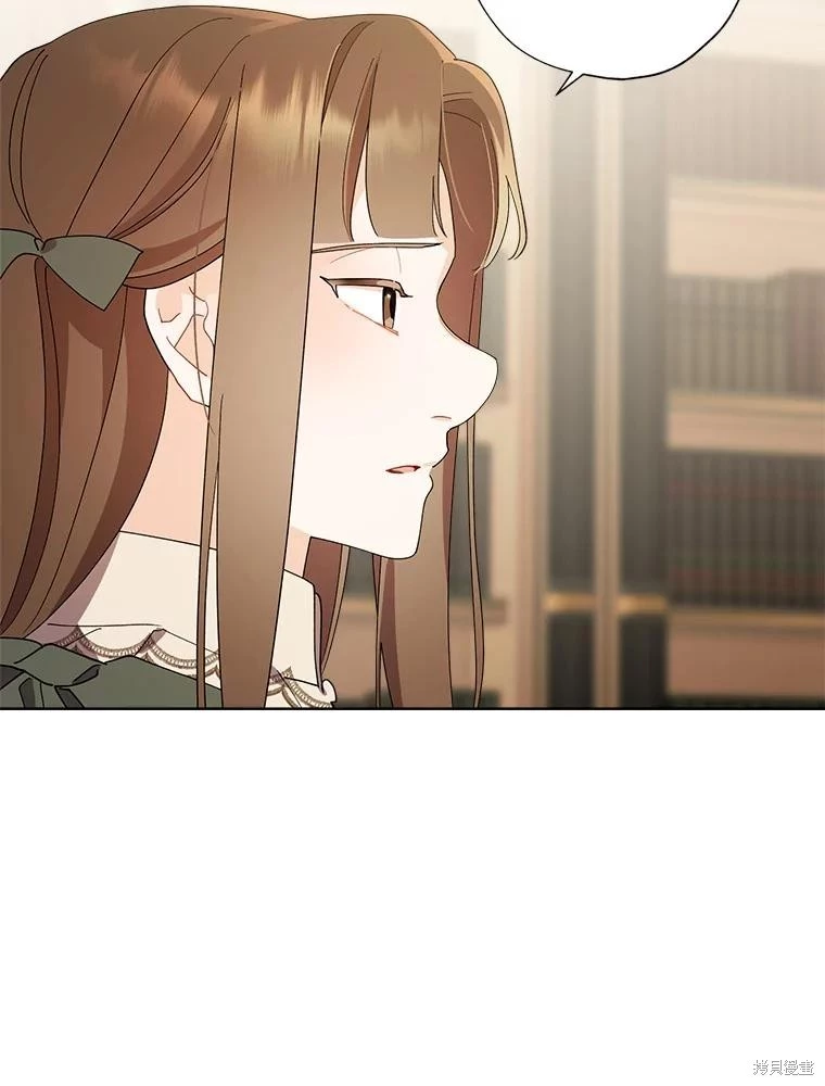 第91话 第45页
