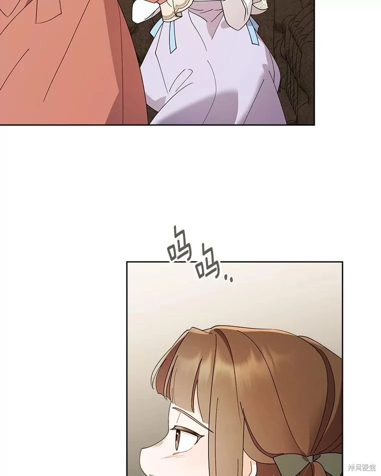 第91话 第65页