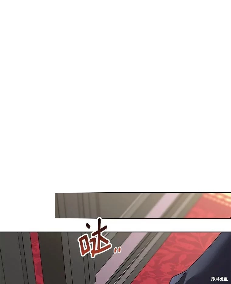 第91话 第69页
