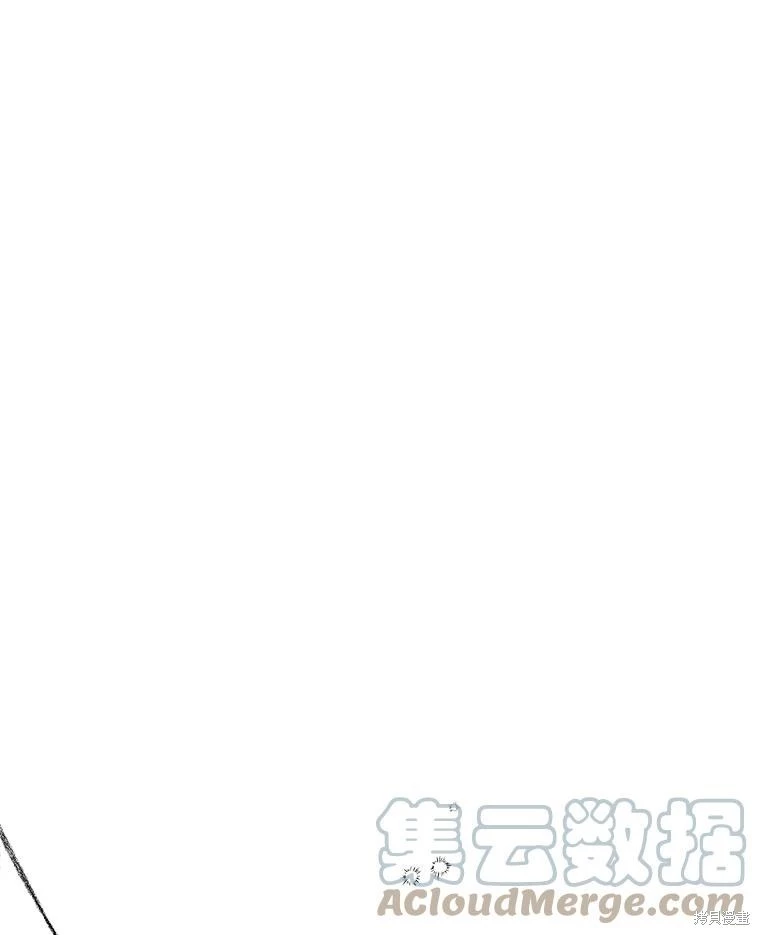 第91话 第73页