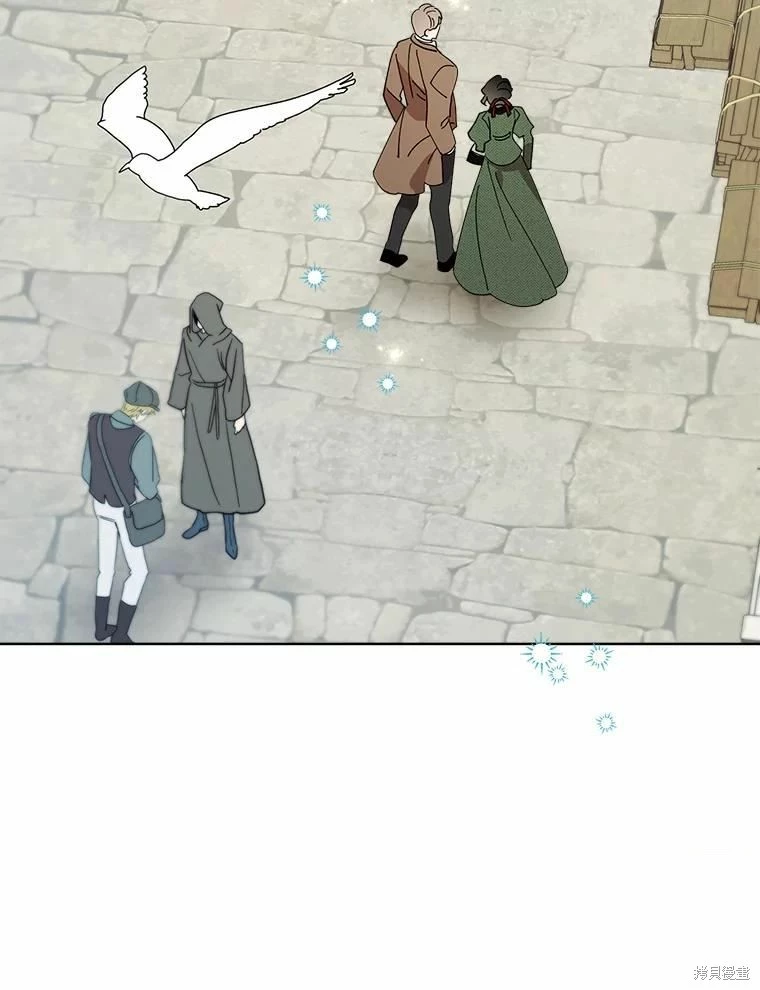 第88话 第7页