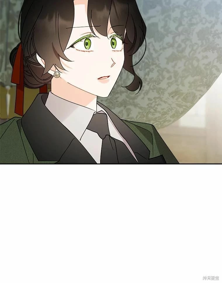 第88话 第67页