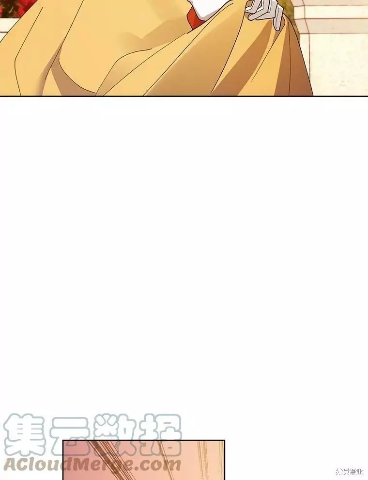 第82话 第52页
