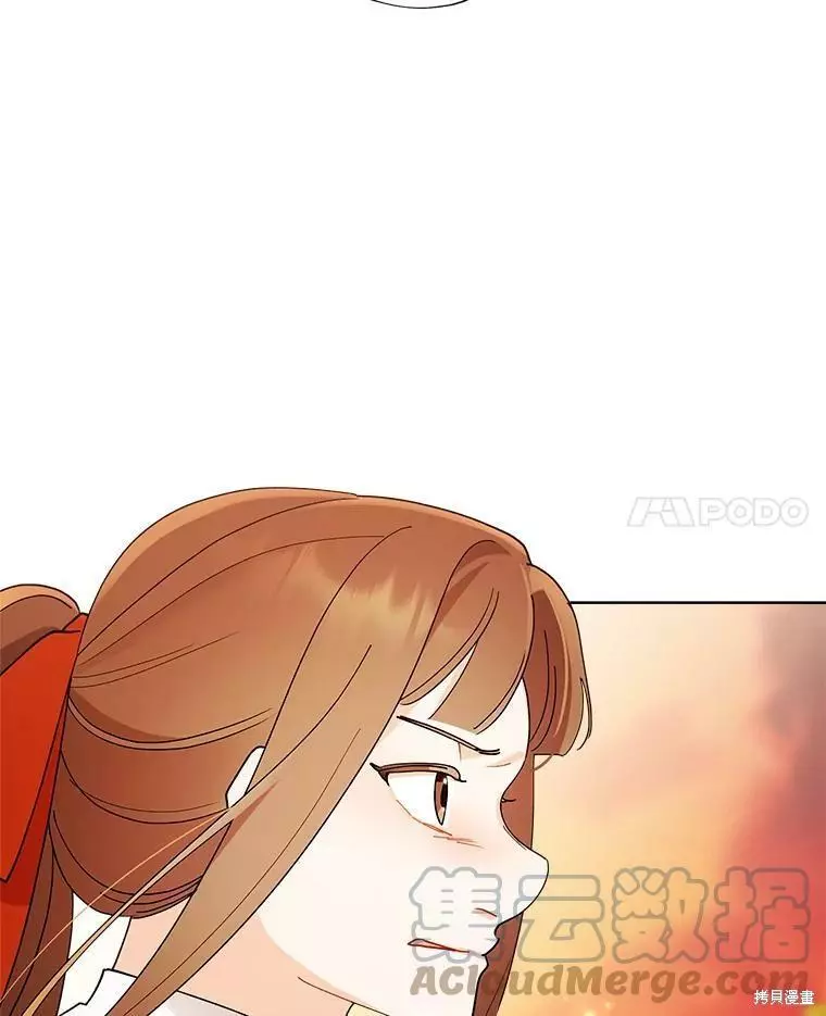 第82话 第58页