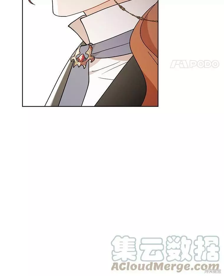 第82话 第82页