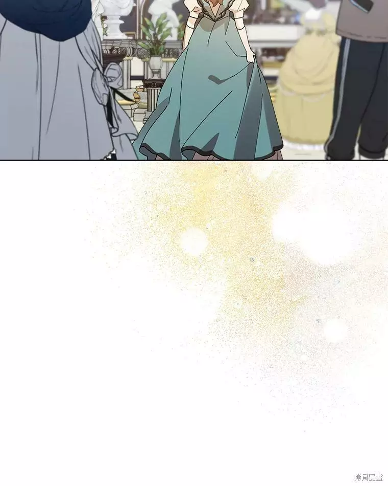 第81话 第47页